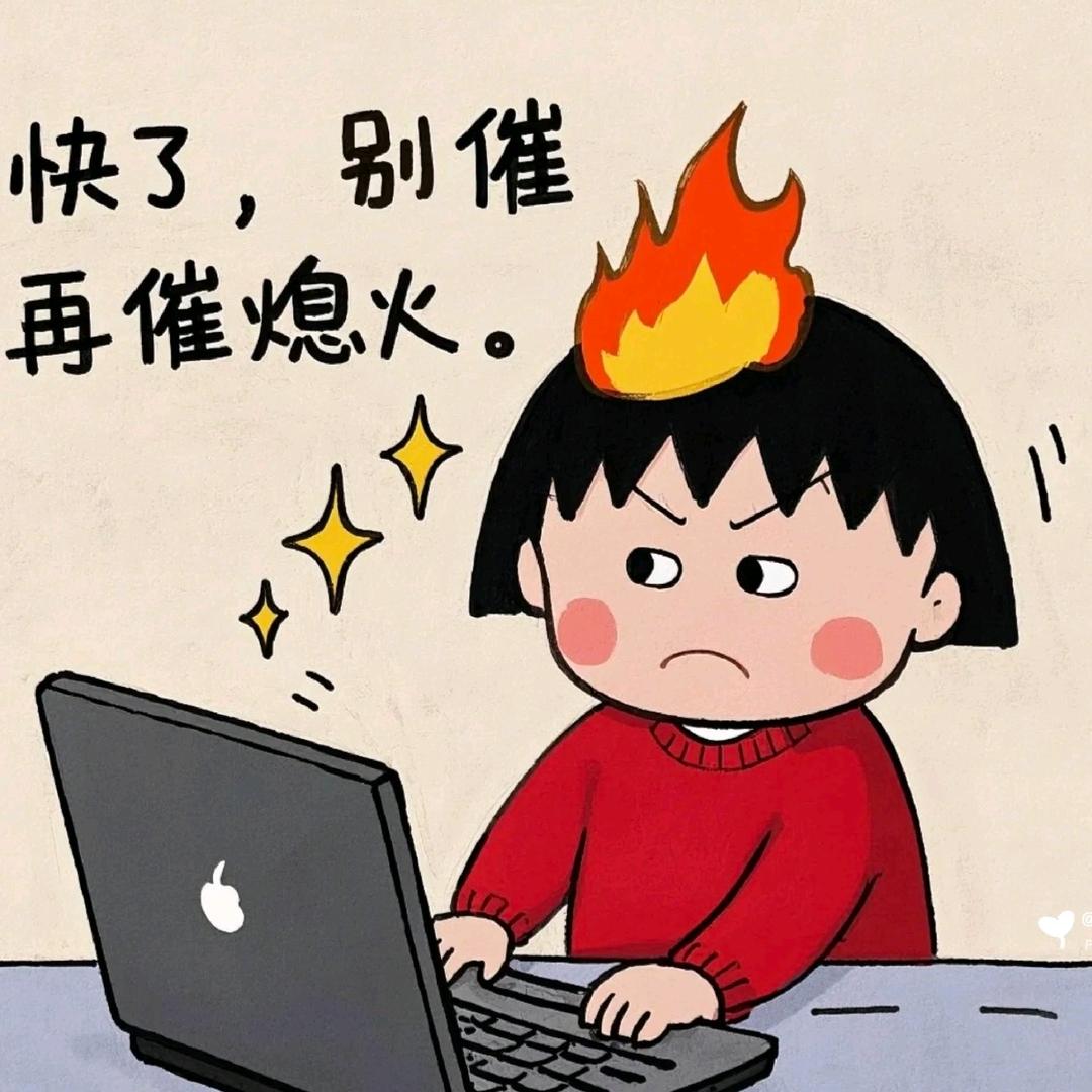 益阳梦同门窗采购