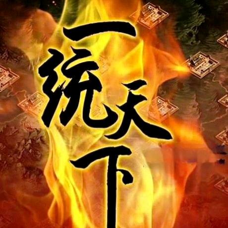 ㄣ魔ぐ君
