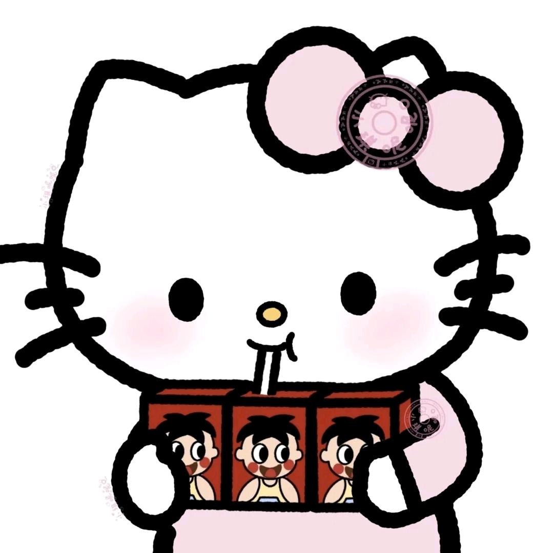财神爷的心头肉