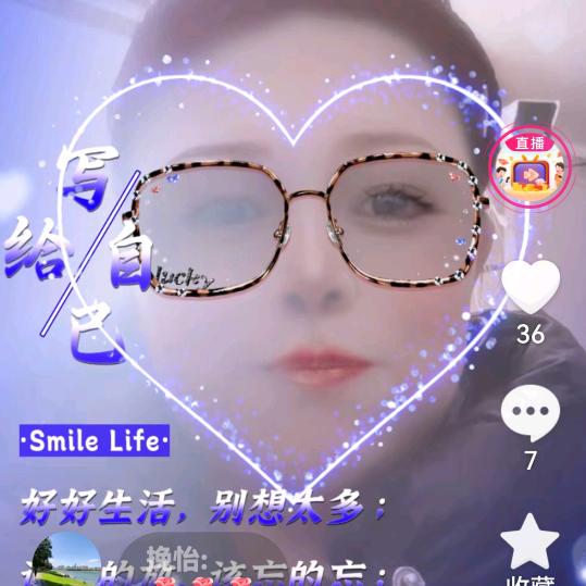 美丽的春天