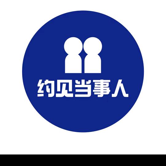 财经🪴🪴观点
