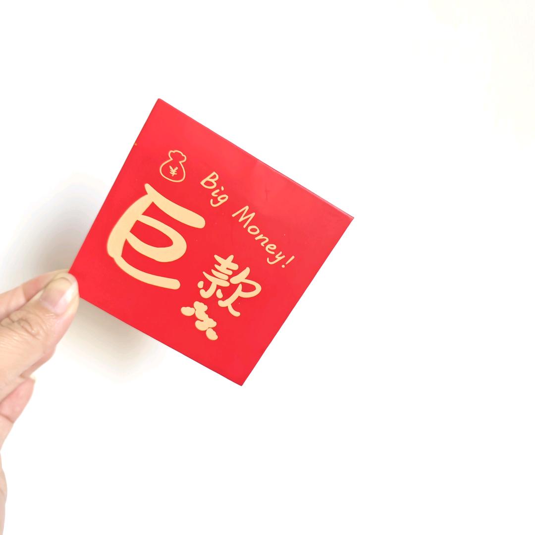 尤点点甜超甜优选