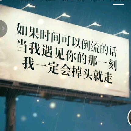 才哥