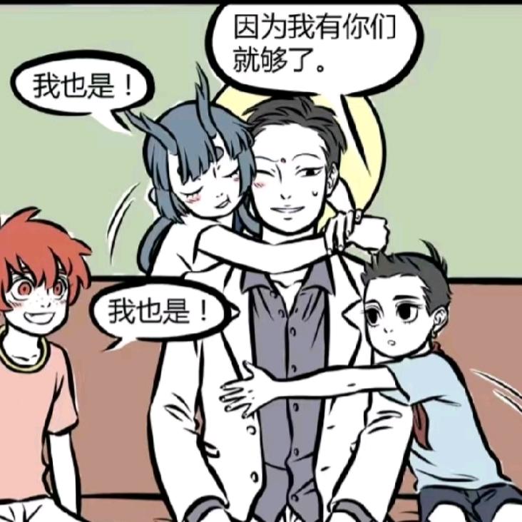 酒盏和小猫日记