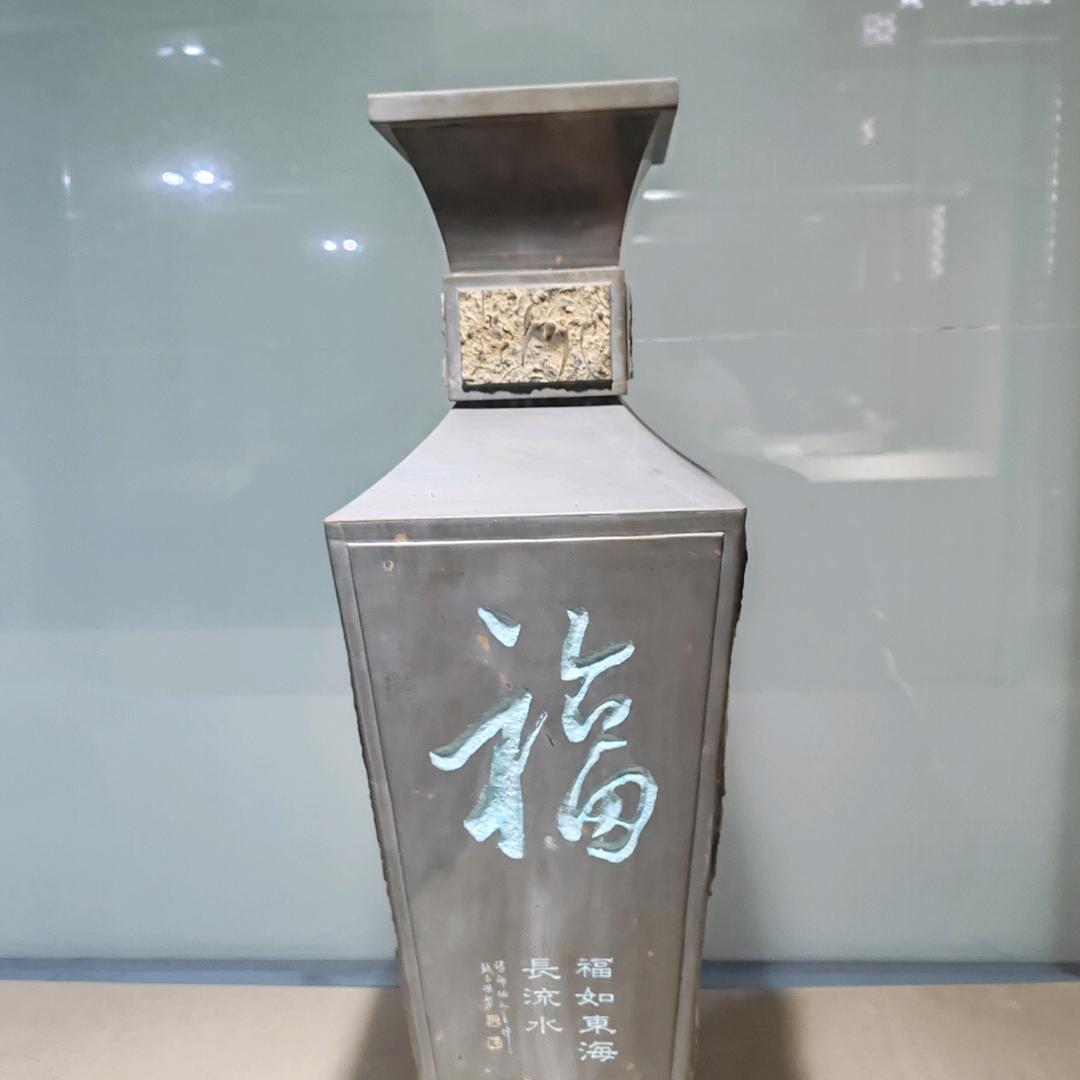 铭记于心