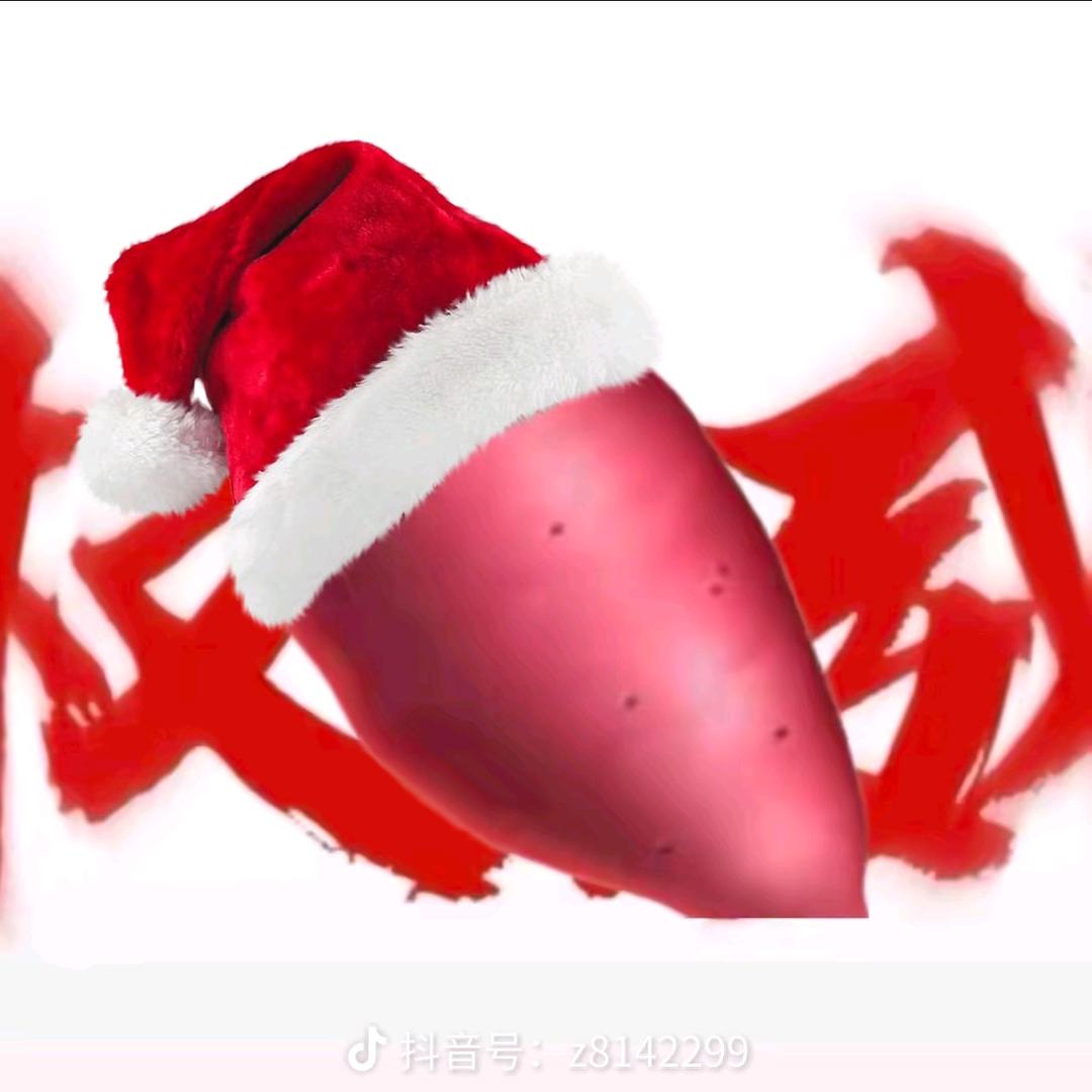 一杯4分熟的红薯