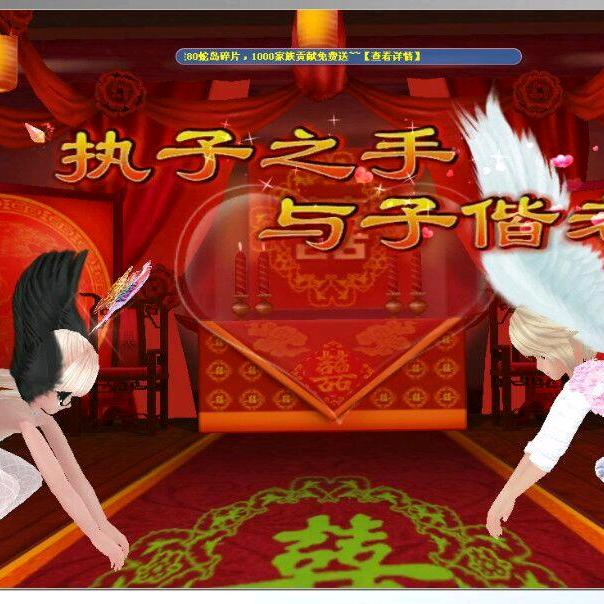 四川三姐