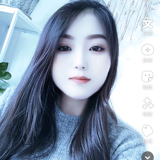 Lina