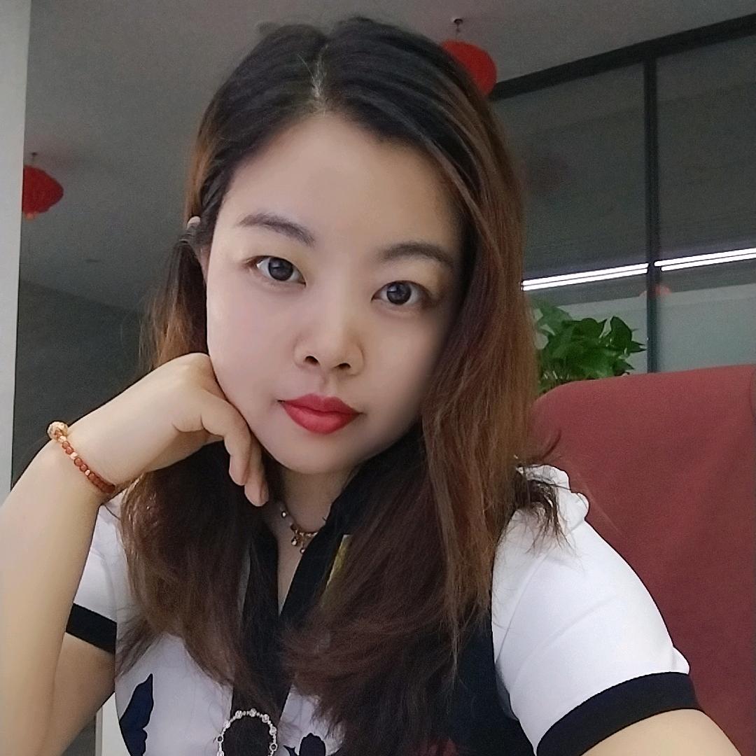 重庆幺妹
