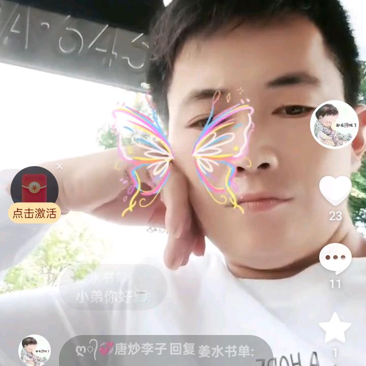 ღ᭄💞AAA北京现代小王子