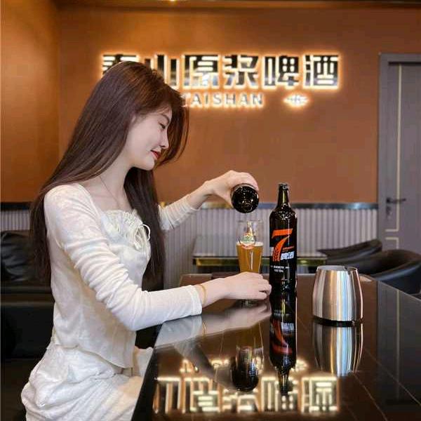 泰山原浆啤酒大学城北店