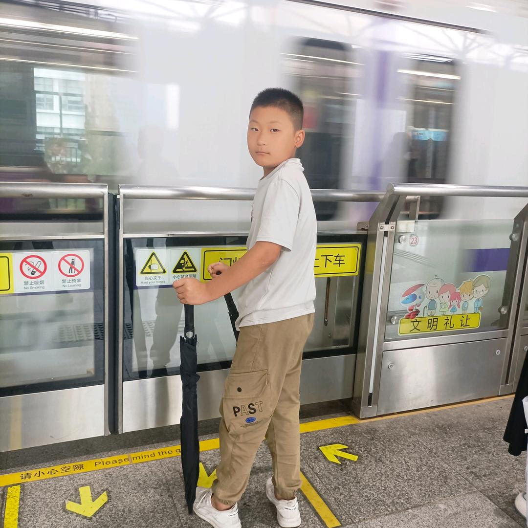 幸运星