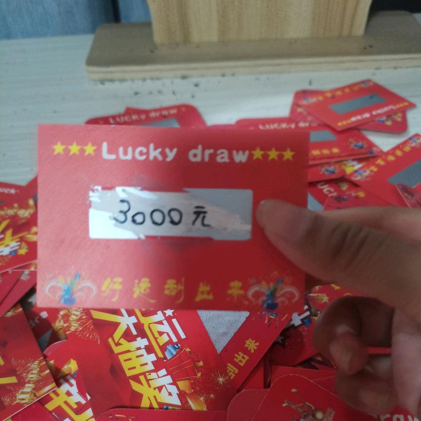 心酸泪