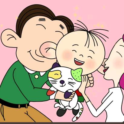 咡哺咚啦嘿的爸爸！