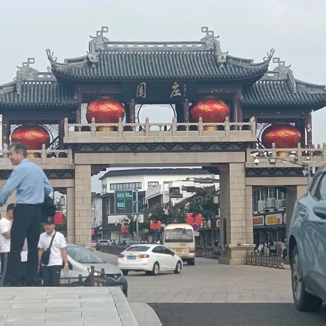 蓝天的云