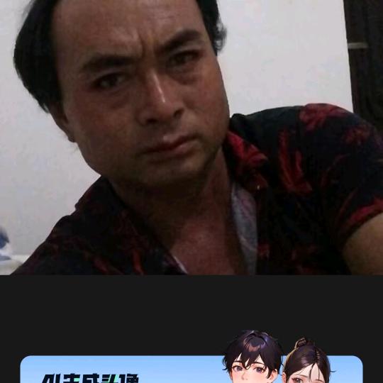 正在成长，偏偏老了。