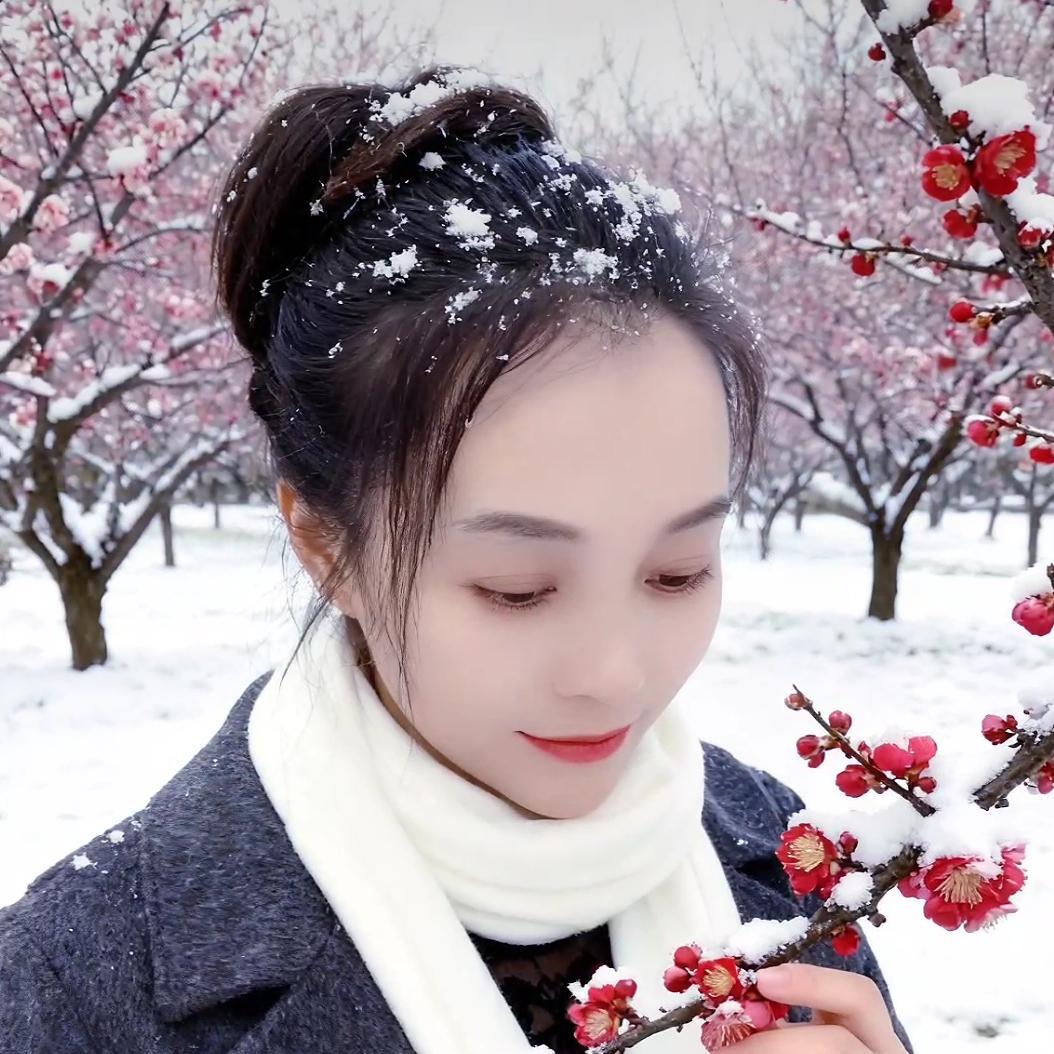 ℋღ᭄亦寒💞࿐