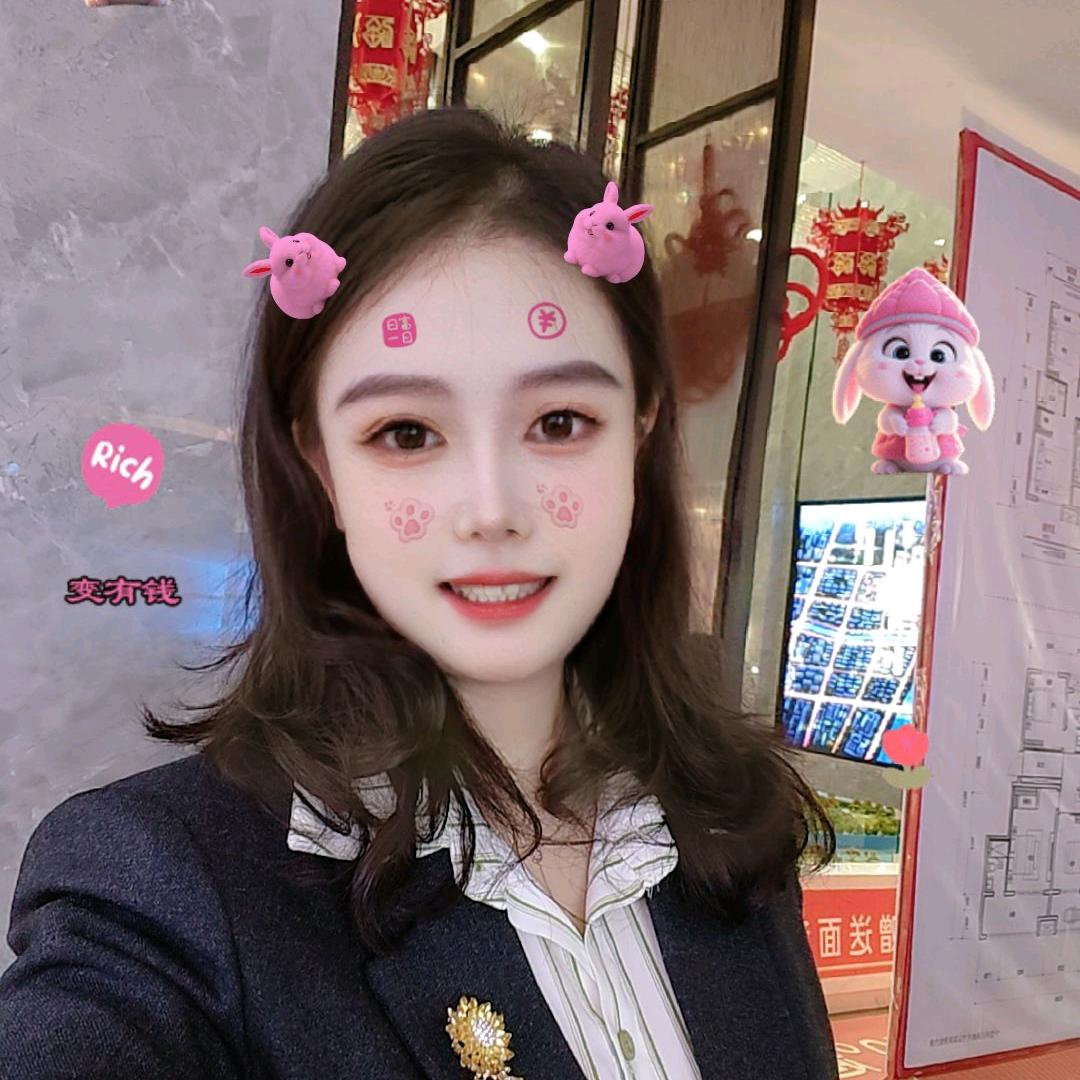 汝南龙湾学府袁娜