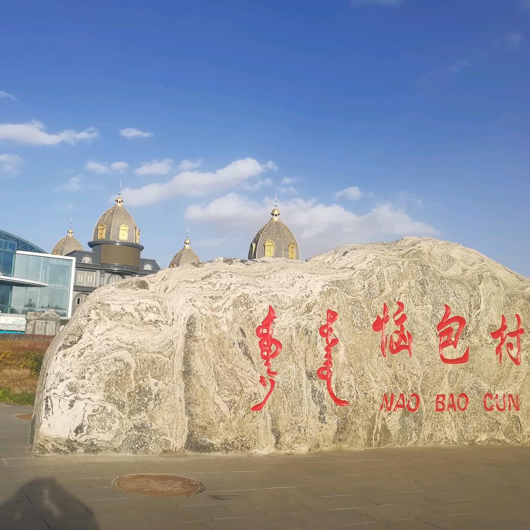 ༺C༒Y༻（十一）