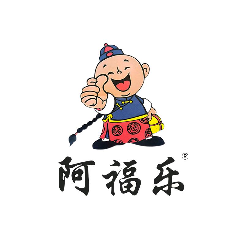 阿福乐官方旗舰店
