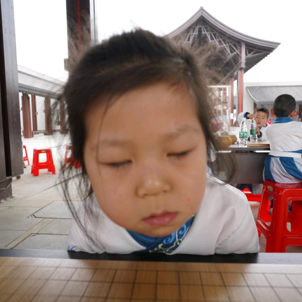 执一