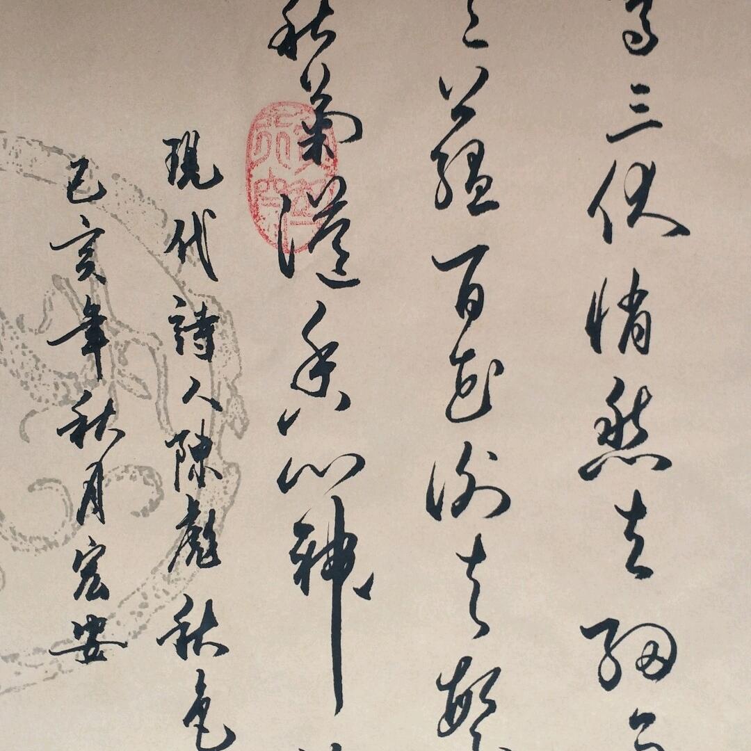 实话实说，