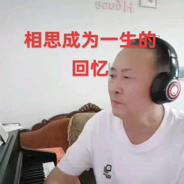 漂泊