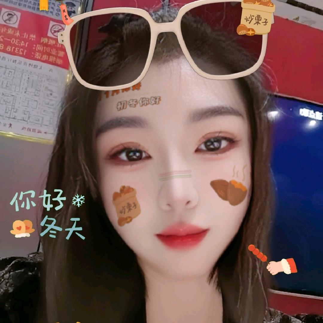 小清