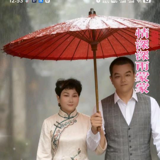 家有一对好儿女