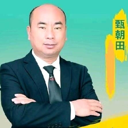 昭通本土方言哥