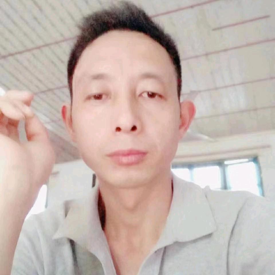 饶付财