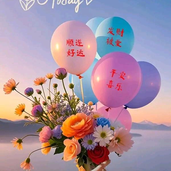 ～小鱼～