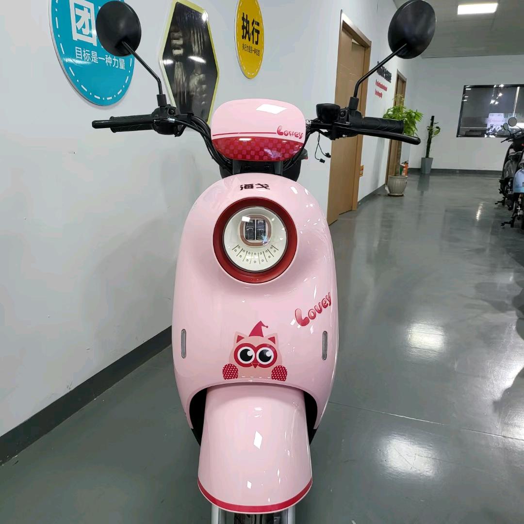 今生只为遇见你