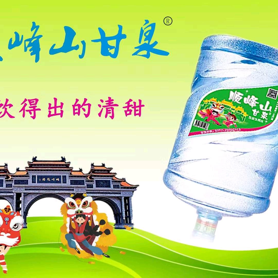 少华哥