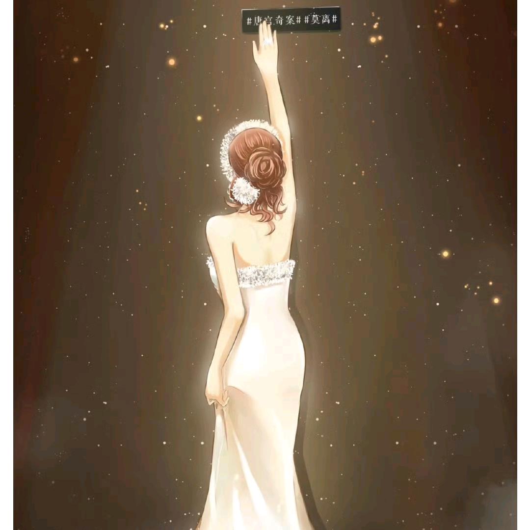 杯酒挽歌揽清风