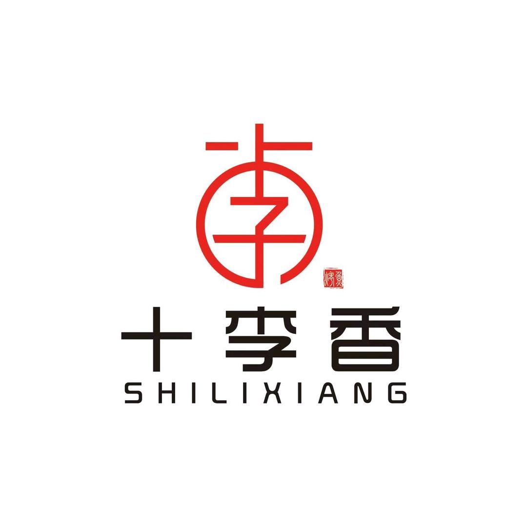 十李香碳烤牛蛙