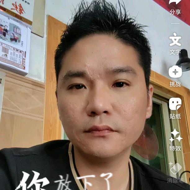 横机配件