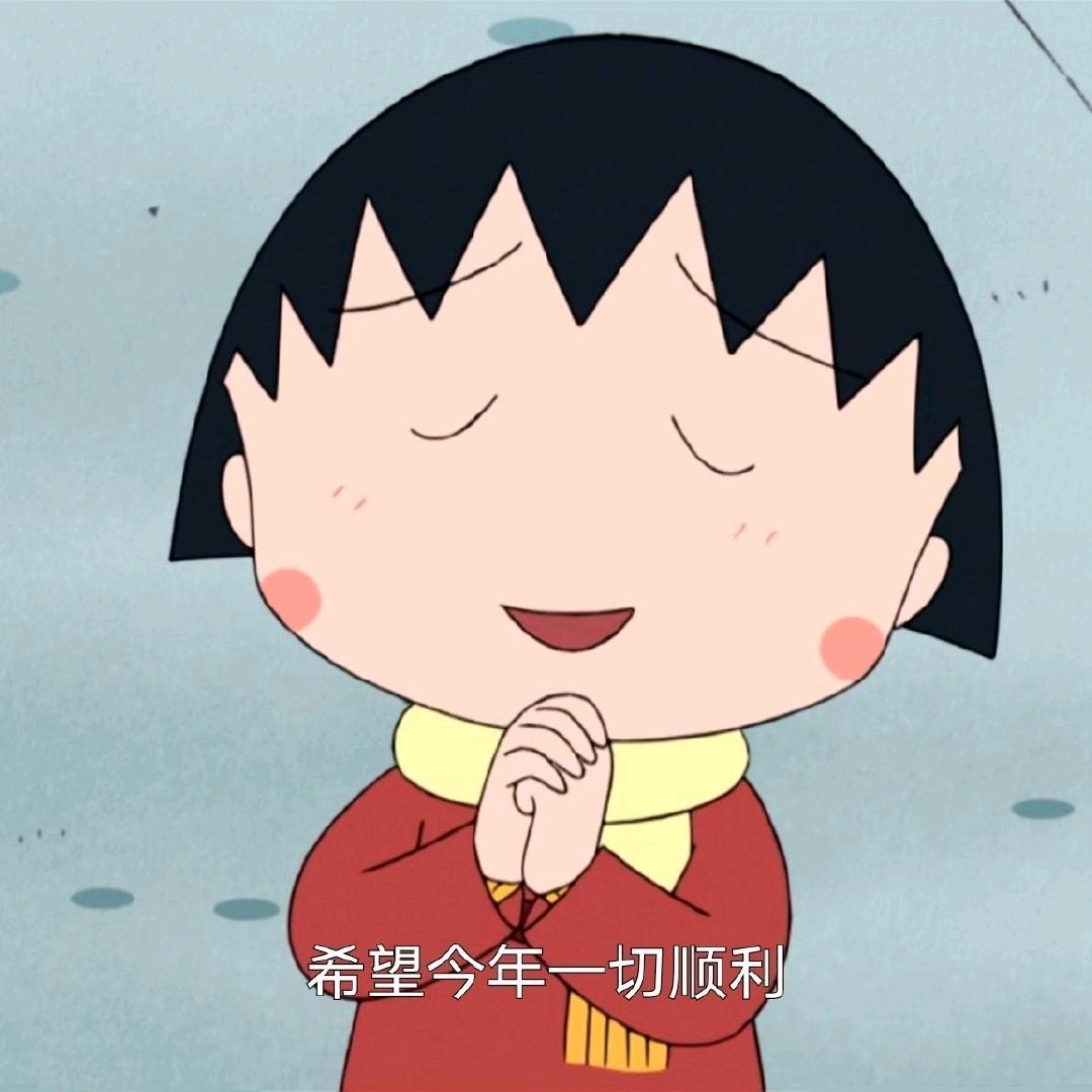 想吃叉烧包