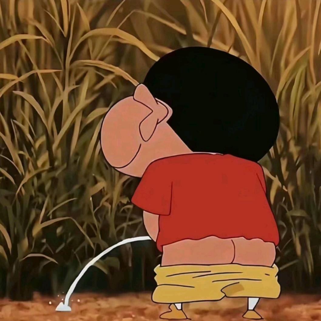 小帅,