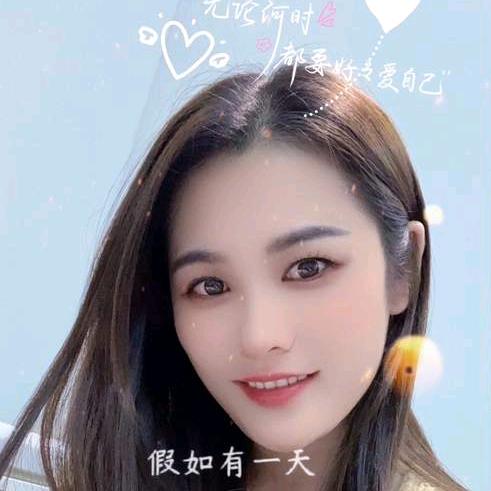初夏🌈