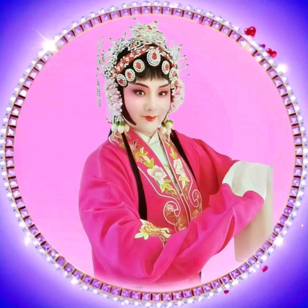 淮剧阿梅