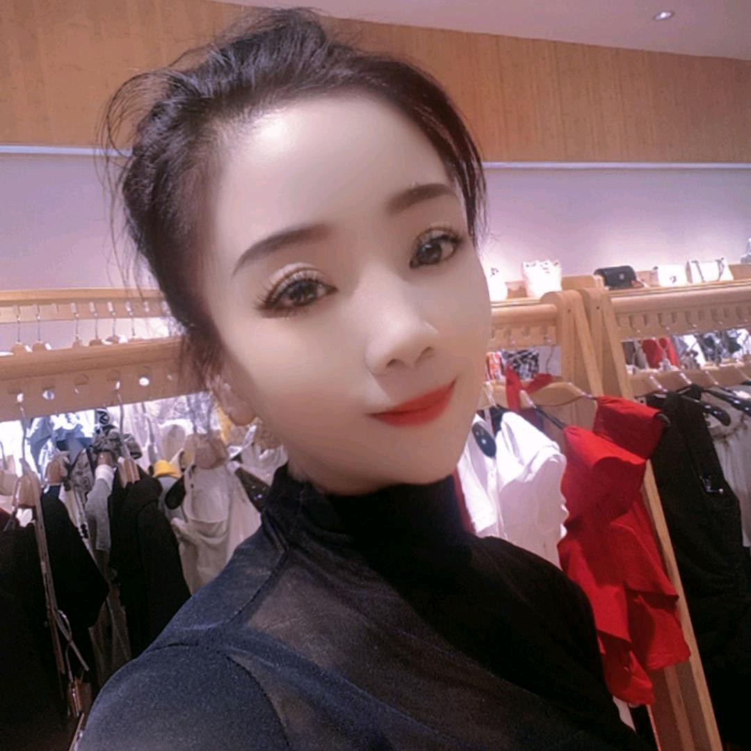 美好