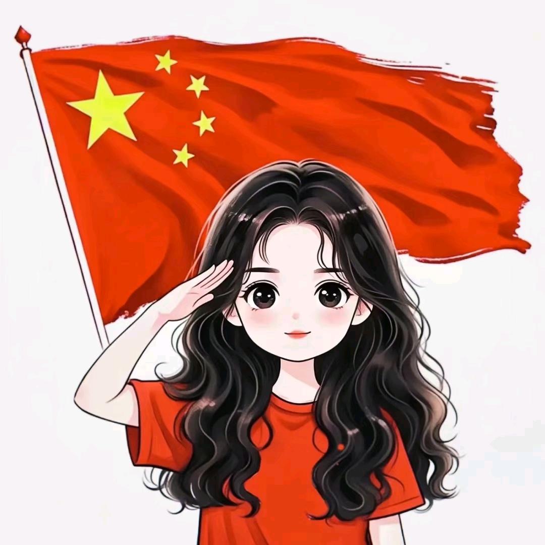别了疯子