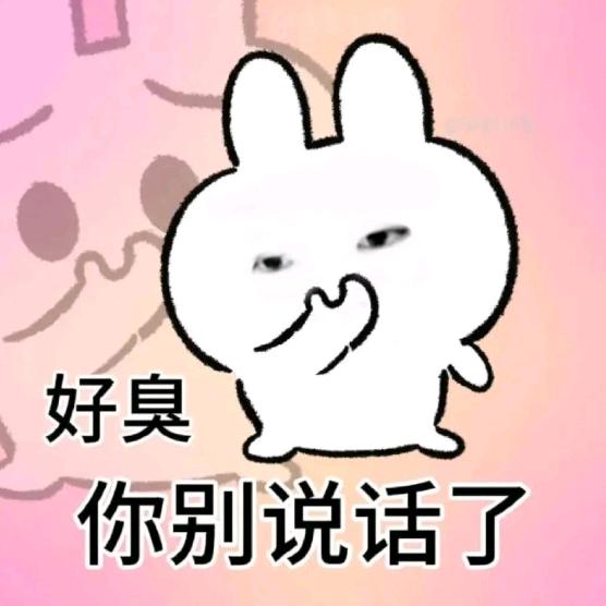 蟹bro