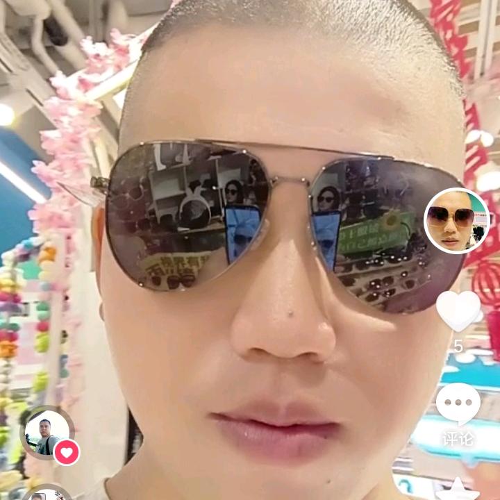 发财发财