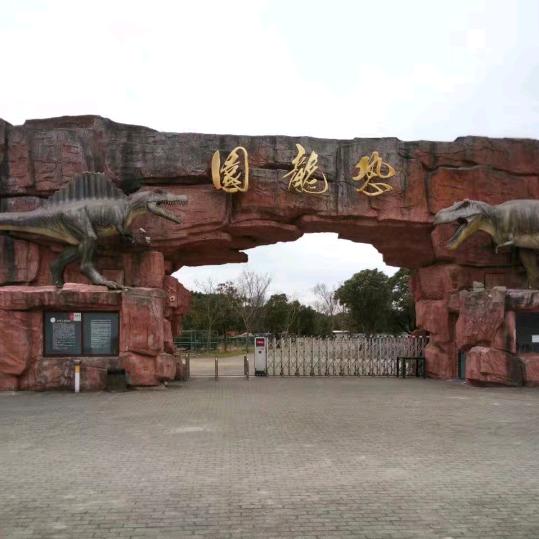 懂你@