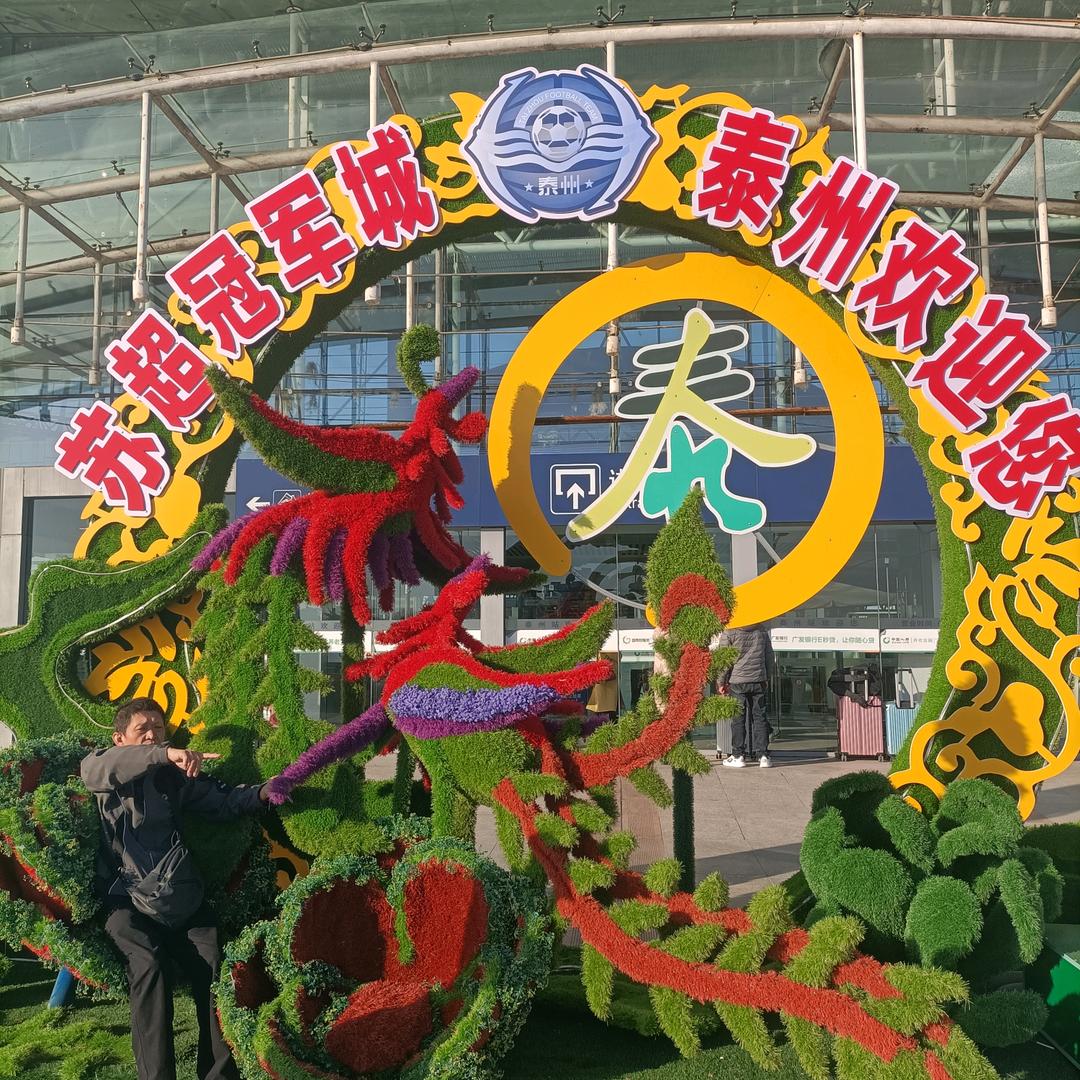 单身是我的错。