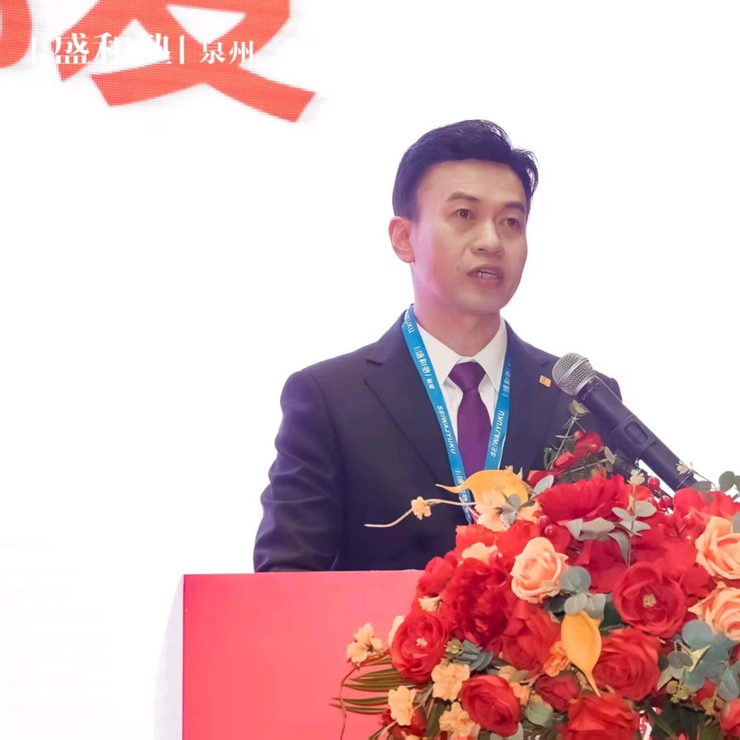 季季红郭总