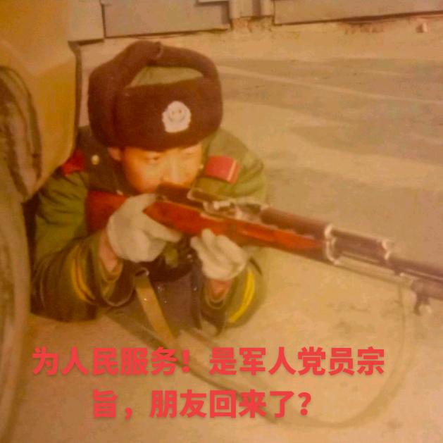 天王星🐯
