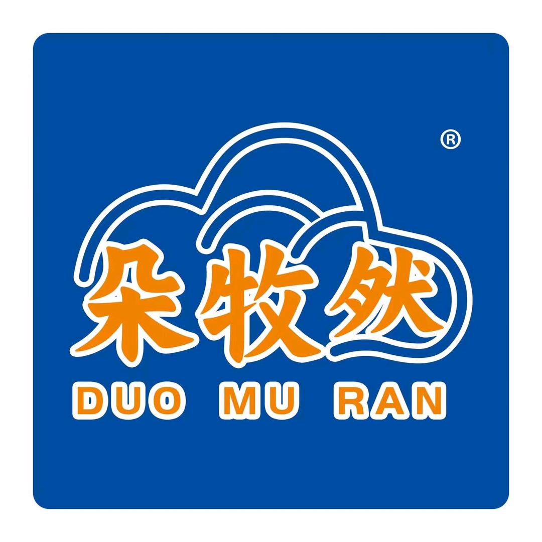 任丘市向明洁具厂